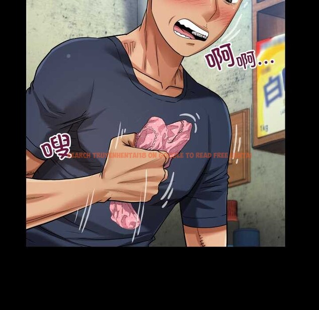 查看漫画房間裏的心跳 - 第6話 - tymanga.com中的3906553图片 查看漫画房間裏的心跳 - 第6話 - tymanga.com中的3906553图片