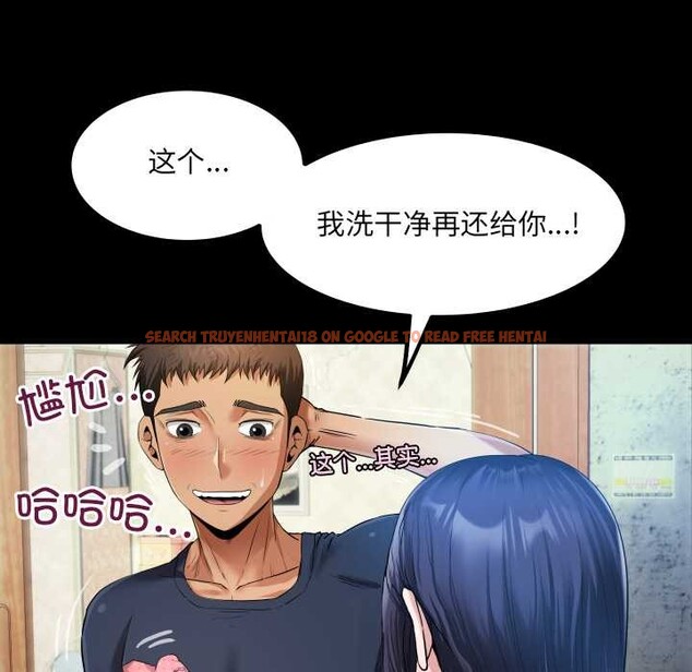 查看漫画房間裏的心跳 - 第6話 - tymanga.com中的3906554图片 查看漫画房間裏的心跳 - 第6話 - tymanga.com中的3906554图片