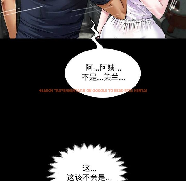 查看漫画房間裏的心跳 - 第6話 - tymanga.com中的3906558图片 查看漫画房間裏的心跳 - 第6話 - tymanga.com中的3906558图片