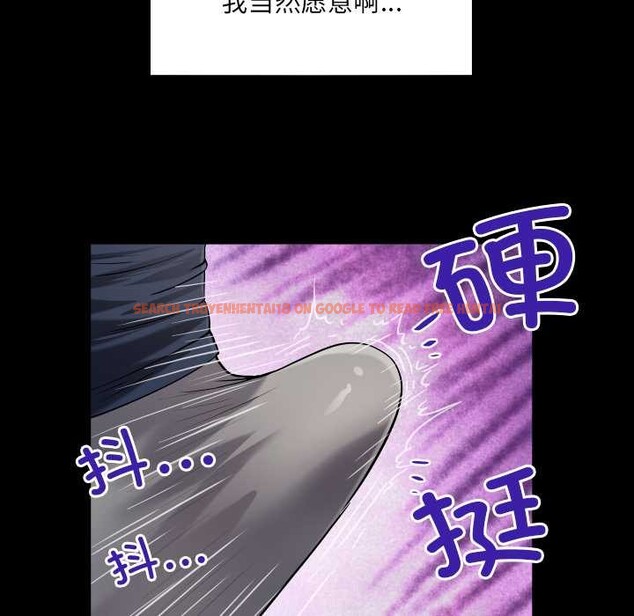 查看漫画房間裏的心跳 - 第6話 - tymanga.com中的3906561图片 查看漫画房間裏的心跳 - 第6話 - tymanga.com中的3906561图片