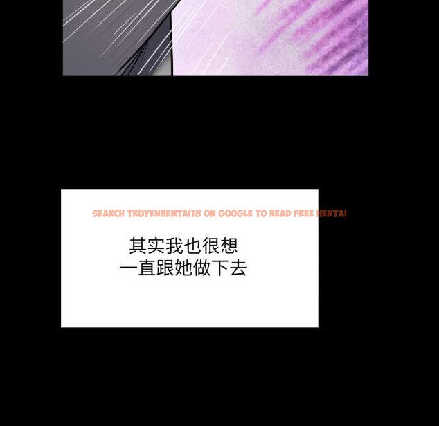 查看漫画房間裏的心跳 - 第6話 - tymanga.com中的3906562图片 查看漫画房間裏的心跳 - 第6話 - tymanga.com中的3906562图片