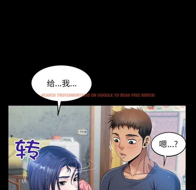 查看漫画房間裏的心跳 - 第6話 - tymanga.com中的3906564图片 查看漫画房間裏的心跳 - 第6話 - tymanga.com中的3906564图片