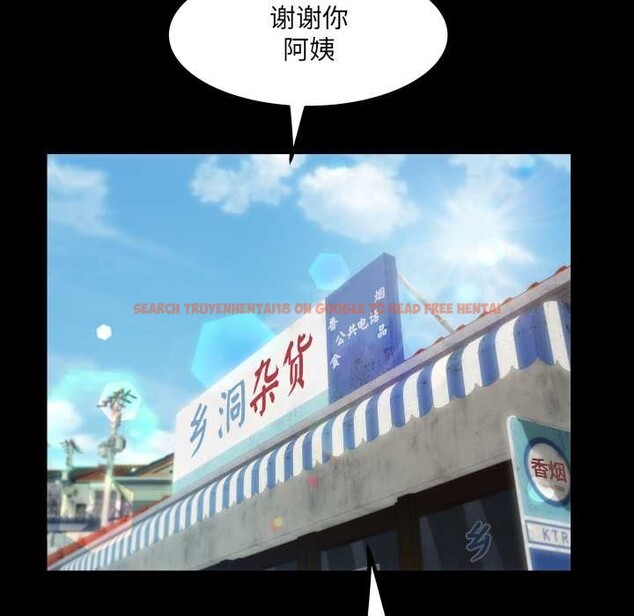 查看漫画房間裏的心跳 - 第6話 - tymanga.com中的3906572图片 查看漫画房間裏的心跳 - 第6話 - tymanga.com中的3906572图片