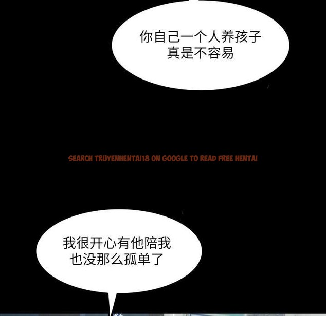 查看漫画房間裏的心跳 - 第6話 - tymanga.com中的3906573图片 查看漫画房間裏的心跳 - 第6話 - tymanga.com中的3906573图片