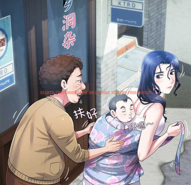 查看漫画房間裏的心跳 - 第6話 - tymanga.com中的3906574图片 查看漫画房間裏的心跳 - 第6話 - tymanga.com中的3906574图片