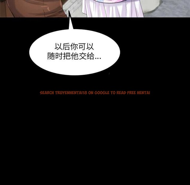 查看漫画房間裏的心跳 - 第6話 - tymanga.com中的3906575图片 查看漫画房間裏的心跳 - 第6話 - tymanga.com中的3906575图片