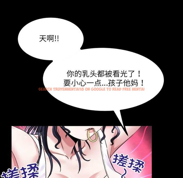 查看漫画房間裏的心跳 - 第6話 - tymanga.com中的3906576图片 查看漫画房間裏的心跳 - 第6話 - tymanga.com中的3906576图片