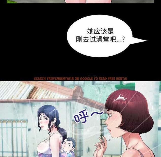 查看漫画房間裏的心跳 - 第6話 - tymanga.com中的3906584图片 查看漫画房間裏的心跳 - 第6話 - tymanga.com中的3906584图片