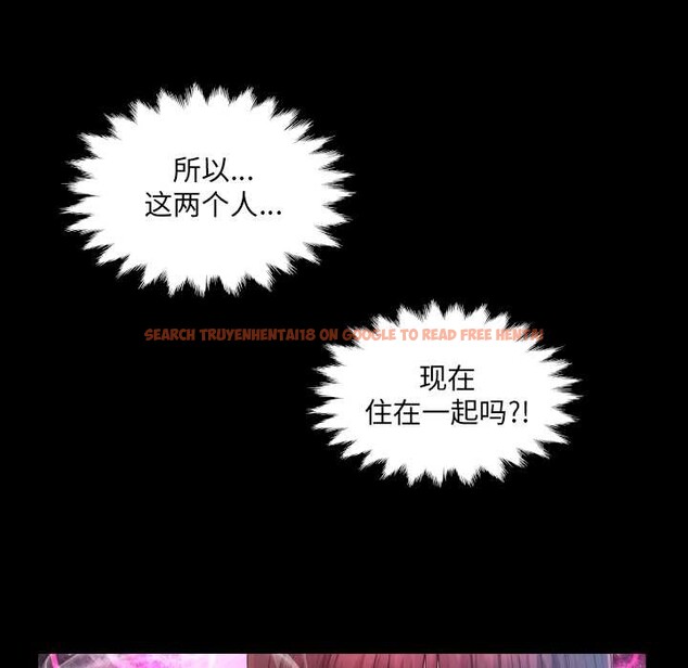 查看漫画房間裏的心跳 - 第6話 - tymanga.com中的3906590图片 查看漫画房間裏的心跳 - 第6話 - tymanga.com中的3906590图片