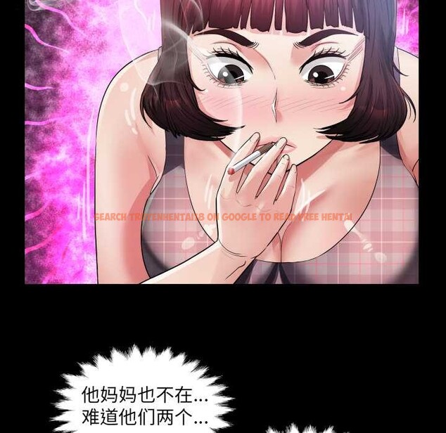 查看漫画房間裏的心跳 - 第6話 - tymanga.com中的3906591图片 查看漫画房間裏的心跳 - 第6話 - tymanga.com中的3906591图片