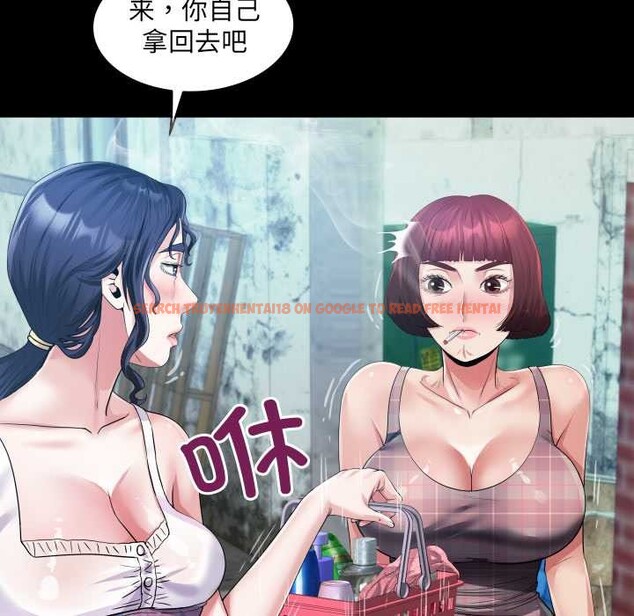 查看漫画房間裏的心跳 - 第6話 - tymanga.com中的3906595图片 查看漫画房間裏的心跳 - 第6話 - tymanga.com中的3906595图片