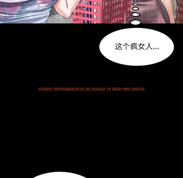 查看漫画房間裏的心跳 - 第6話 - tymanga.com中的3906596图片 查看漫画房間裏的心跳 - 第6話 - tymanga.com中的3906596图片