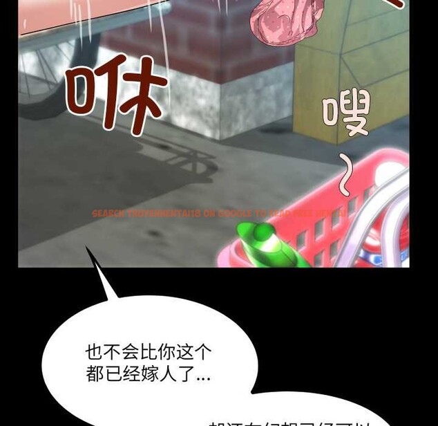 查看漫画房間裏的心跳 - 第6話 - tymanga.com中的3906600图片 查看漫画房間裏的心跳 - 第6話 - tymanga.com中的3906600图片