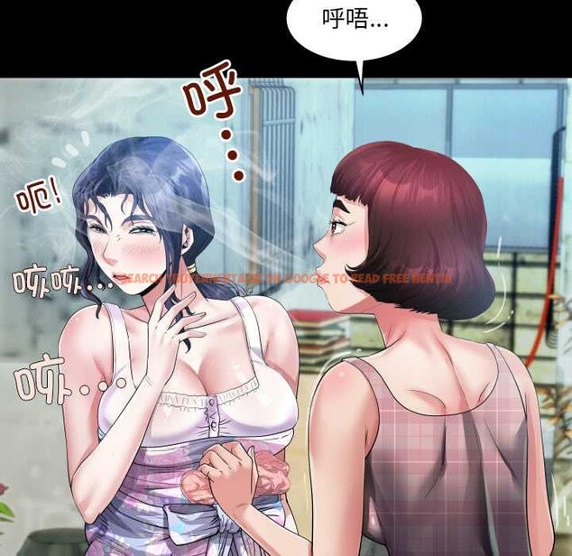 查看漫画房間裏的心跳 - 第6話 - tymanga.com中的3906604图片 查看漫画房間裏的心跳 - 第6話 - tymanga.com中的3906604图片