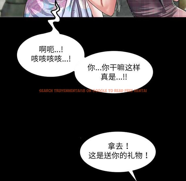 查看漫画房間裏的心跳 - 第6話 - tymanga.com中的3906605图片 查看漫画房間裏的心跳 - 第6話 - tymanga.com中的3906605图片