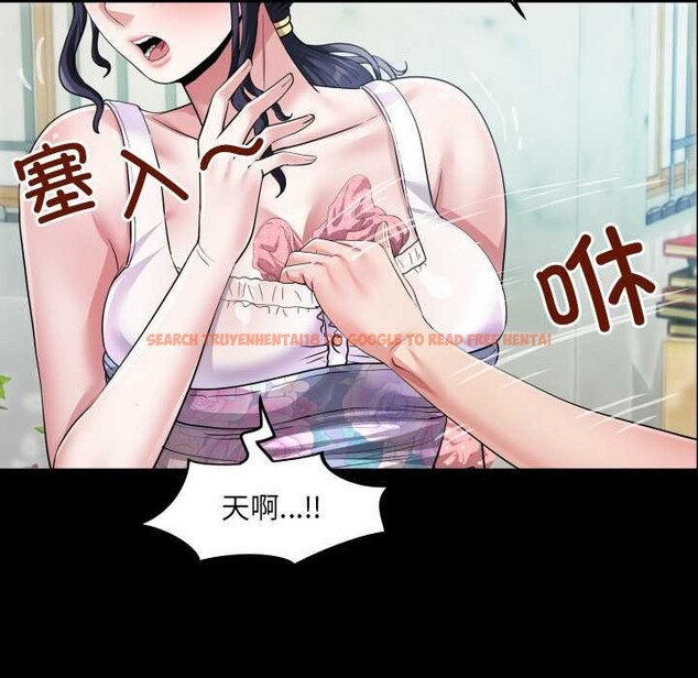 查看漫画房間裏的心跳 - 第6話 - tymanga.com中的3906606图片 查看漫画房間裏的心跳 - 第6話 - tymanga.com中的3906606图片