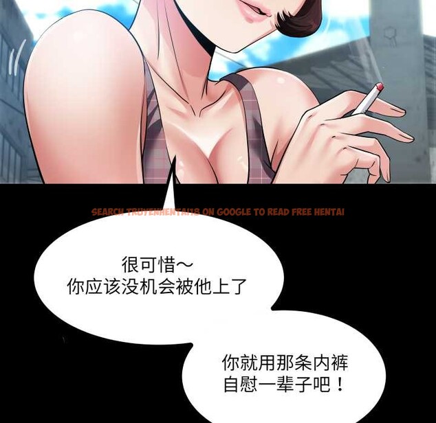 查看漫画房間裏的心跳 - 第6話 - tymanga.com中的3906610图片 查看漫画房間裏的心跳 - 第6話 - tymanga.com中的3906610图片