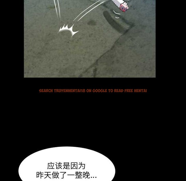 查看漫画房間裏的心跳 - 第6話 - tymanga.com中的3906614图片 查看漫画房間裏的心跳 - 第6話 - tymanga.com中的3906614图片