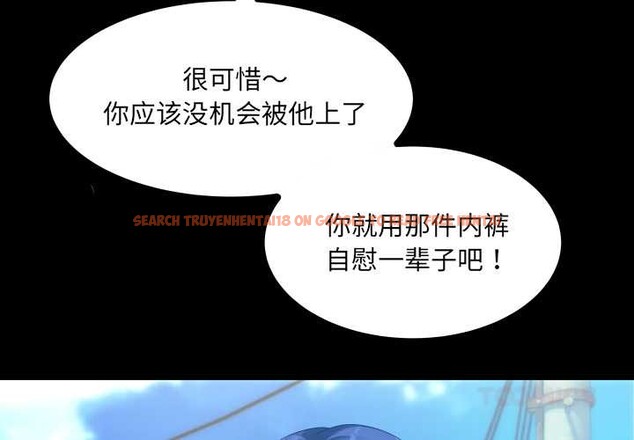 查看漫画房間裏的心跳 - 第7話 - tymanga.com中的3929812图片 查看漫画房間裏的心跳 - 第7話 - tymanga.com中的3929812图片