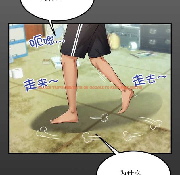 查看漫画房間裏的心跳 - 第7話 - tymanga.com中的3929825图片 查看漫画房間裏的心跳 - 第7話 - tymanga.com中的3929825图片