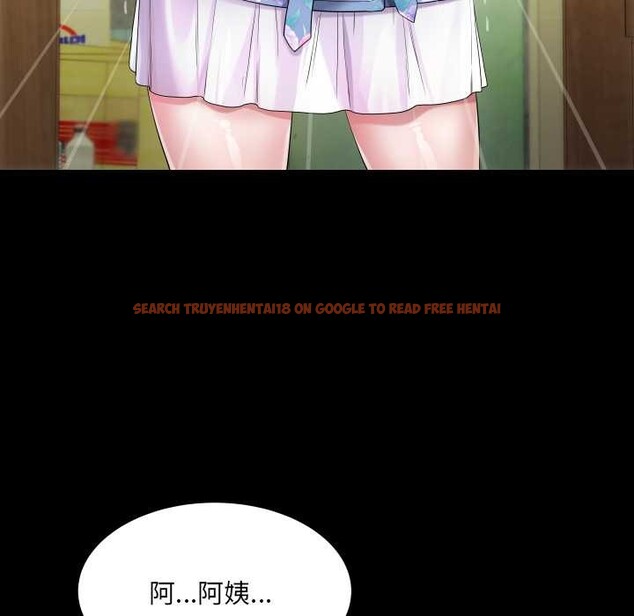 查看漫画房間裏的心跳 - 第7話 - tymanga.com中的3929831图片 查看漫画房間裏的心跳 - 第7話 - tymanga.com中的3929831图片