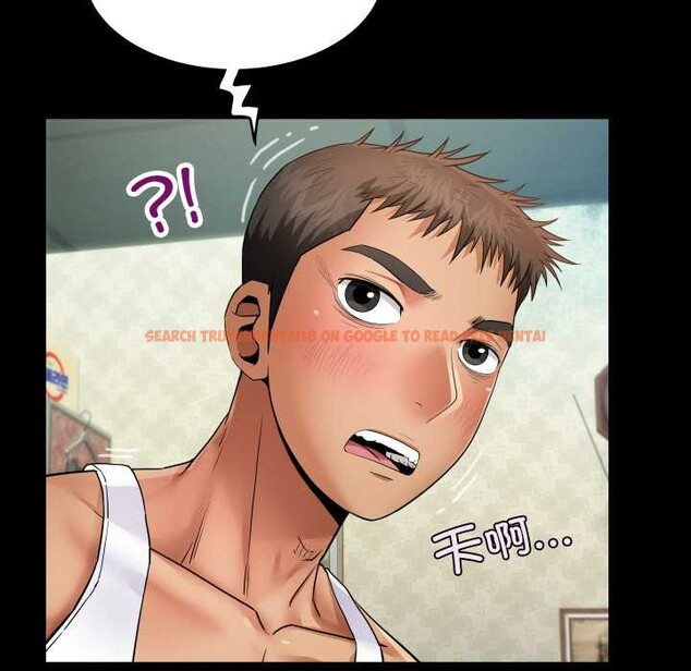 查看漫画房間裏的心跳 - 第7話 - tymanga.com中的3929832图片 查看漫画房間裏的心跳 - 第7話 - tymanga.com中的3929832图片