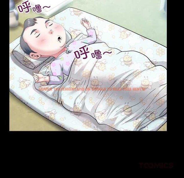 查看漫画房間裏的心跳 - 第7話 - tymanga.com中的3929836图片 查看漫画房間裏的心跳 - 第7話 - tymanga.com中的3929836图片