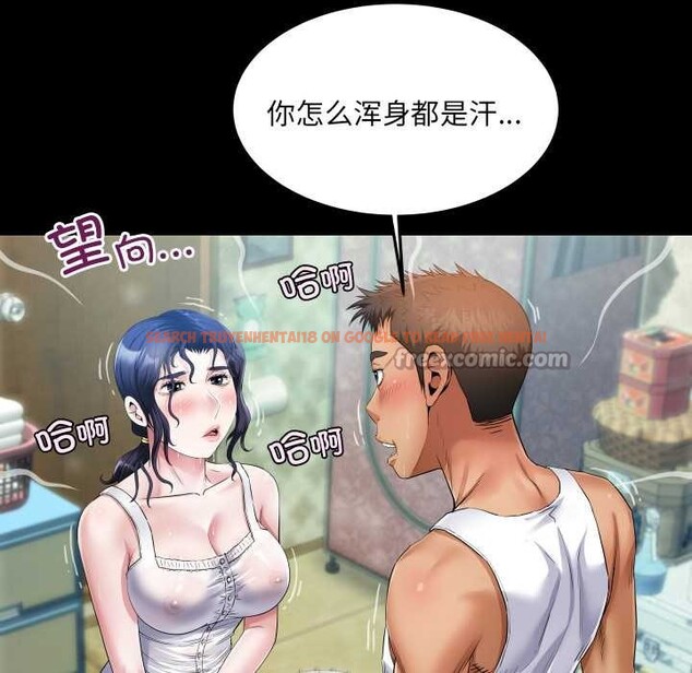 查看漫画房間裏的心跳 - 第7話 - tymanga.com中的3929837图片 查看漫画房間裏的心跳 - 第7話 - tymanga.com中的3929837图片