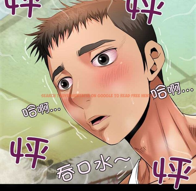 查看漫画房間裏的心跳 - 第7話 - tymanga.com中的3929841图片 查看漫画房間裏的心跳 - 第7話 - tymanga.com中的3929841图片