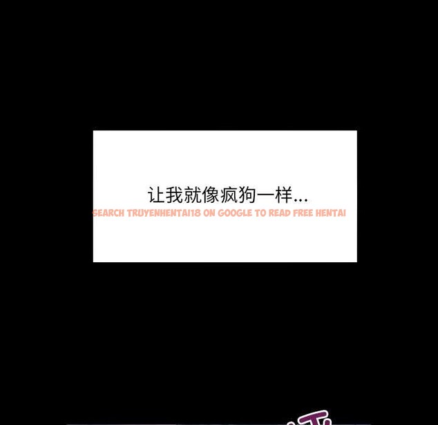 查看漫画房間裏的心跳 - 第7話 - tymanga.com中的3929842图片 查看漫画房間裏的心跳 - 第7話 - tymanga.com中的3929842图片