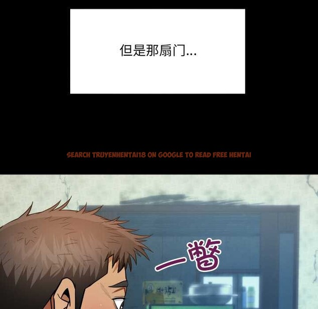 查看漫画房間裏的心跳 - 第7話 - tymanga.com中的3929847图片 查看漫画房間裏的心跳 - 第7話 - tymanga.com中的3929847图片