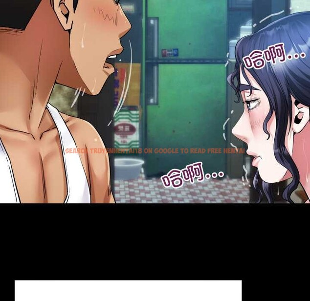 查看漫画房間裏的心跳 - 第7話 - tymanga.com中的3929848图片 查看漫画房間裏的心跳 - 第7話 - tymanga.com中的3929848图片