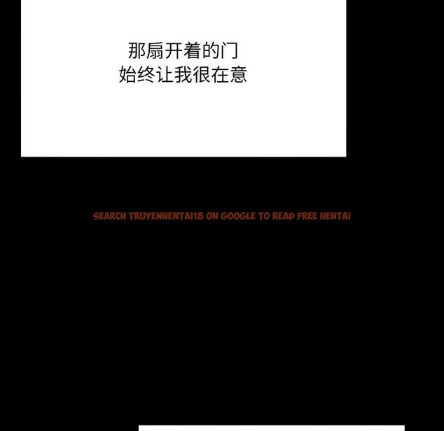 查看漫画房間裏的心跳 - 第7話 - tymanga.com中的3929849图片 查看漫画房間裏的心跳 - 第7話 - tymanga.com中的3929849图片