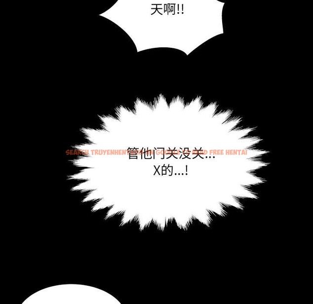 查看漫画房間裏的心跳 - 第7話 - tymanga.com中的3929854图片 查看漫画房間裏的心跳 - 第7話 - tymanga.com中的3929854图片