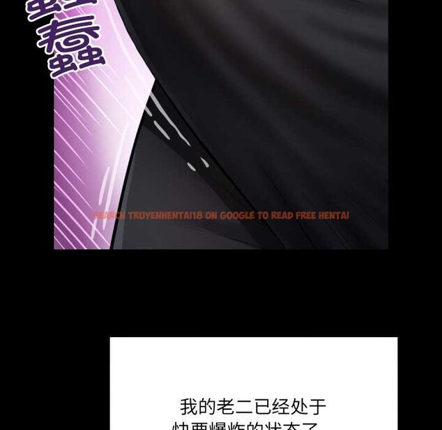 查看漫画房間裏的心跳 - 第7話 - tymanga.com中的3929858图片 查看漫画房間裏的心跳 - 第7話 - tymanga.com中的3929858图片