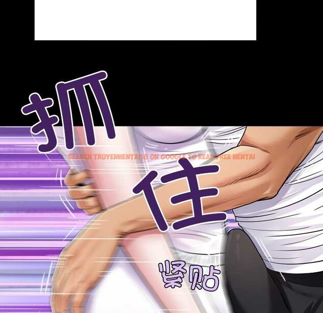 查看漫画房間裏的心跳 - 第7話 - tymanga.com中的3929861图片 查看漫画房間裏的心跳 - 第7話 - tymanga.com中的3929861图片