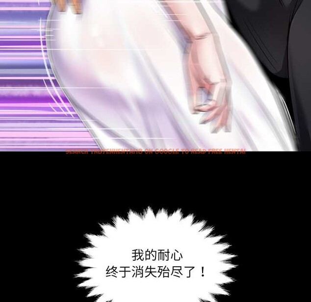 查看漫画房間裏的心跳 - 第7話 - tymanga.com中的3929862图片 查看漫画房間裏的心跳 - 第7話 - tymanga.com中的3929862图片