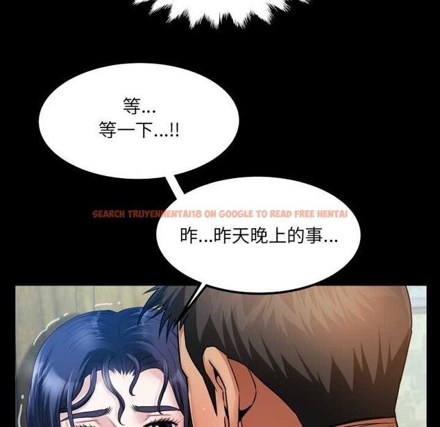 查看漫画房間裏的心跳 - 第7話 - tymanga.com中的3929863图片 查看漫画房間裏的心跳 - 第7話 - tymanga.com中的3929863图片