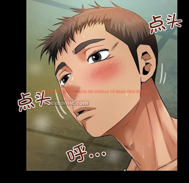 查看漫画房間裏的心跳 - 第7話 - tymanga.com中的3929865图片 查看漫画房間裏的心跳 - 第7話 - tymanga.com中的3929865图片