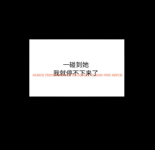 查看漫画房間裏的心跳 - 第7話 - tymanga.com中的3929874图片 查看漫画房間裏的心跳 - 第7話 - tymanga.com中的3929874图片