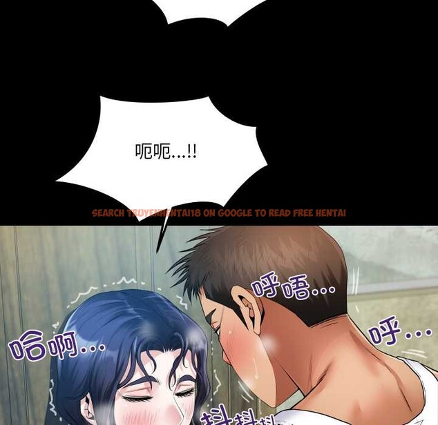 查看漫画房間裏的心跳 - 第7話 - tymanga.com中的3929876图片 查看漫画房間裏的心跳 - 第7話 - tymanga.com中的3929876图片