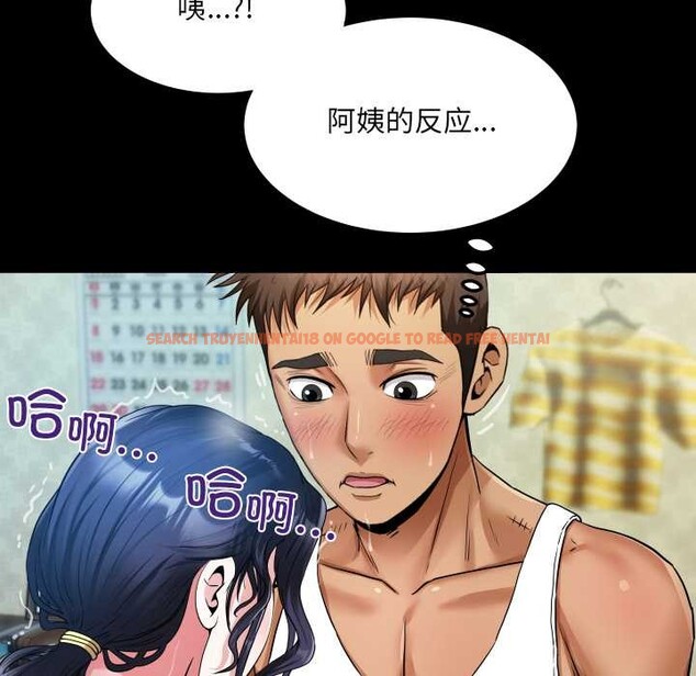 查看漫画房間裏的心跳 - 第7話 - tymanga.com中的3929878图片 查看漫画房間裏的心跳 - 第7話 - tymanga.com中的3929878图片