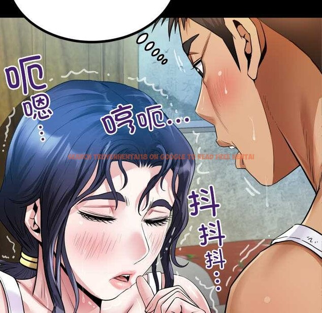 查看漫画房間裏的心跳 - 第7話 - tymanga.com中的3929882图片 查看漫画房間裏的心跳 - 第7話 - tymanga.com中的3929882图片