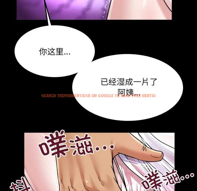 查看漫画房間裏的心跳 - 第7話 - tymanga.com中的3929891图片 查看漫画房間裏的心跳 - 第7話 - tymanga.com中的3929891图片