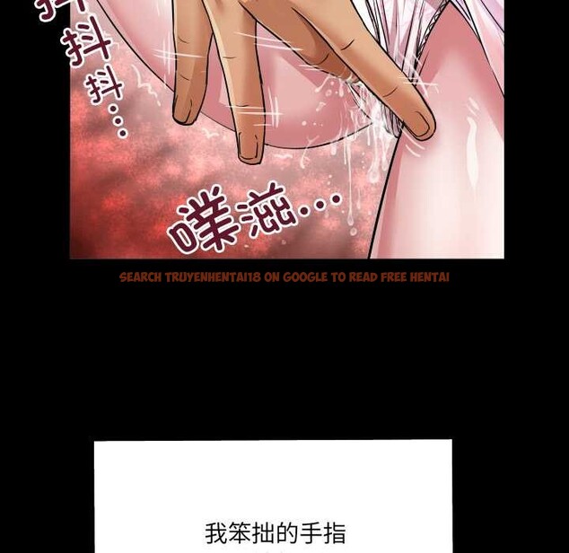 查看漫画房間裏的心跳 - 第7話 - tymanga.com中的3929892图片 查看漫画房間裏的心跳 - 第7話 - tymanga.com中的3929892图片