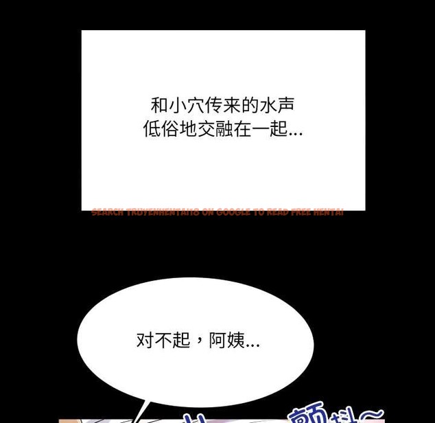 查看漫画房間裏的心跳 - 第7話 - tymanga.com中的3929899图片 查看漫画房間裏的心跳 - 第7話 - tymanga.com中的3929899图片