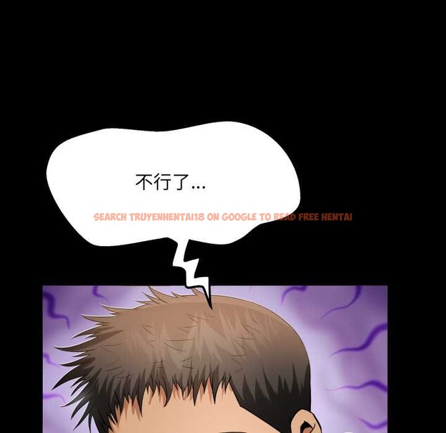 查看漫画房間裏的心跳 - 第7話 - tymanga.com中的3929912图片 查看漫画房間裏的心跳 - 第7話 - tymanga.com中的3929912图片