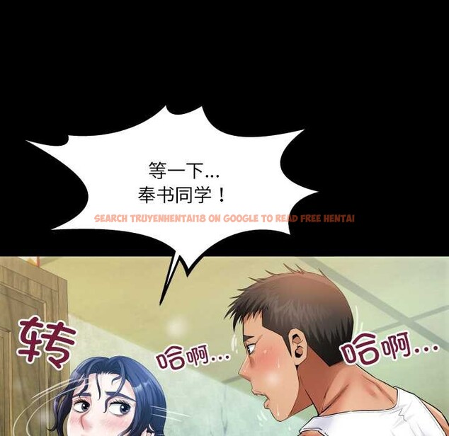 查看漫画房間裏的心跳 - 第7話 - tymanga.com中的3929916图片 查看漫画房間裏的心跳 - 第7話 - tymanga.com中的3929916图片