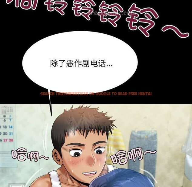 查看漫画房間裏的心跳 - 第7話 - tymanga.com中的3929921图片 查看漫画房間裏的心跳 - 第7話 - tymanga.com中的3929921图片