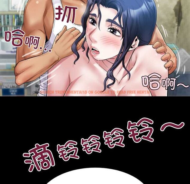 查看漫画房間裏的心跳 - 第7話 - tymanga.com中的3929922图片 查看漫画房間裏的心跳 - 第7話 - tymanga.com中的3929922图片